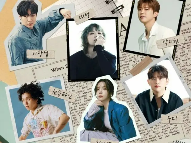D-LITE, Changseop, and Wonstein participate in the OST of "Hateful Love"