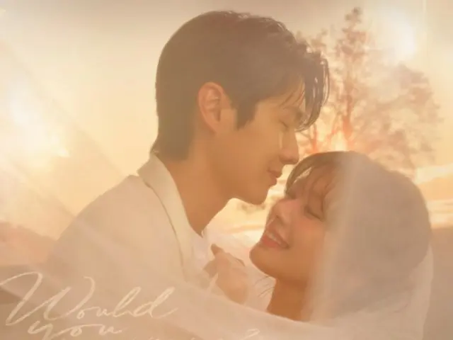 The TV series "Will You Marry Me?" starring Choi Woo-shik and Somi is ranked #1 on Disney+ worldwide!