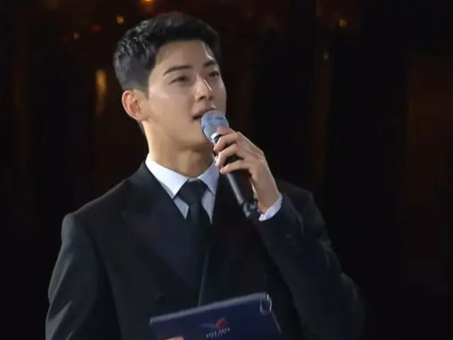 Cha Eun Woo (ASTRO) will host the APEC Summit Welcome Dinner... "I never thought I'd be standing here as a host"
