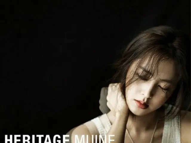 Actress Han Chae A, released pictures. Magazine ”HERITAGE MUINE”