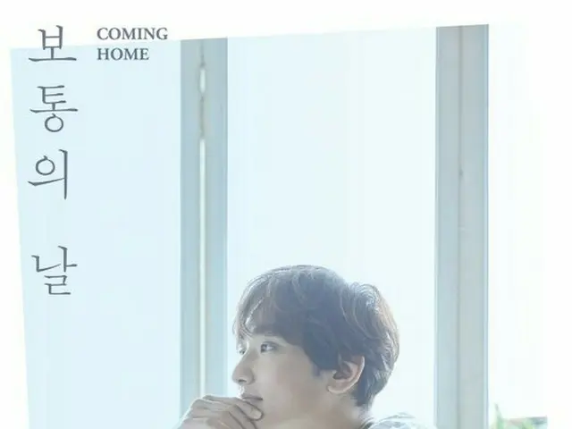 KANGTA, a single concert after eight years. From 3rd November, Seoul.