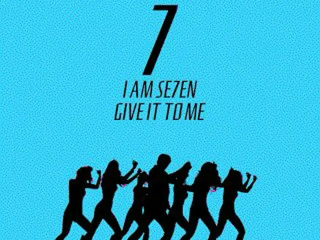 SE7EN, teaser for the first comeback of 4 years and 8 months. The title song of”I AM SE 7EN” is ”GIV
