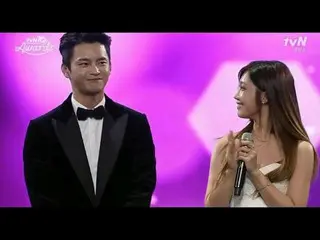 Apink Uji, singer Seo In Guk - "All for you", tvn 10 Awards  