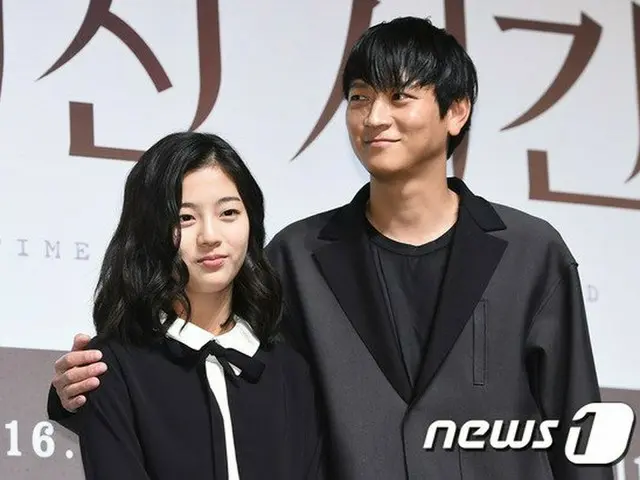 Actor Kang Dong Won, production report meeting. The movie 'Hidden Time',opponent actress Shin EunSoo