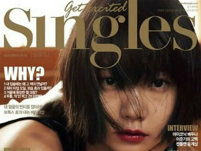 Bae Doo na, released cover photo. Magazine ”singles”
