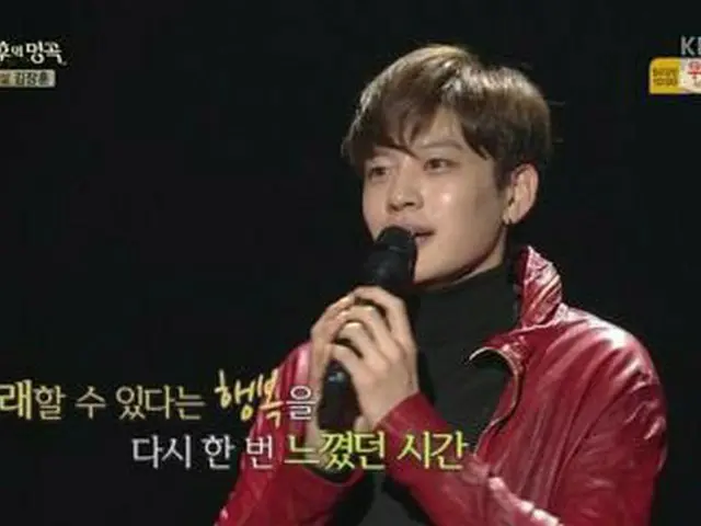 SE7EN, ”Immortal Songs” appeared. 3 consecutive victories, ”Singing is happy”.