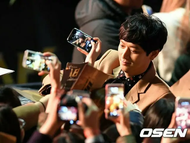 Actor Kang Dong Won attended the movie 'Master' red carpet showcase. @ Seoul ·Jamsil's student gymna