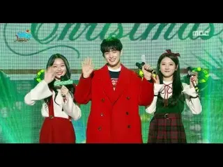 [Official] ASTRO Unu + Kim Sae Ron + Lee SuMin- "Must Have Love", Music Core   