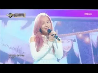 SES - I'm Your Girl + Remember, MBC song song festival