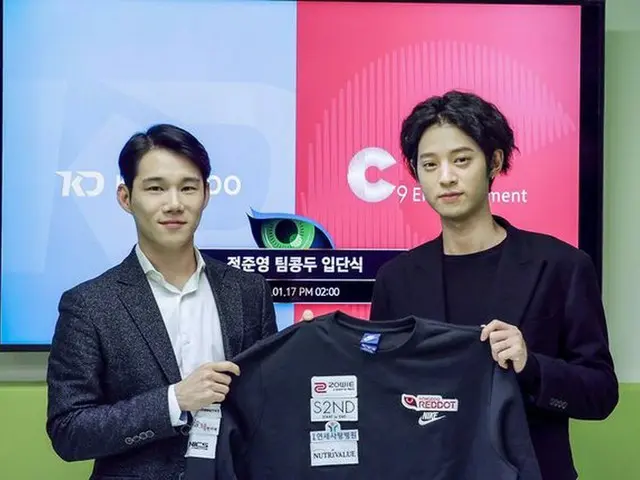 Singer Jung Joon Young to debut as a professional gamer. Electric blast joiningin the professional g