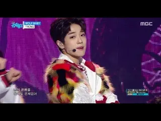【Official mbk】 【HOT】 TRCNG - WOLF BABY, Show Music core 20180120   