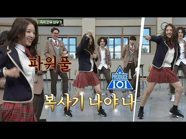 BoA, TWICE "LIKEY" to dance. .  