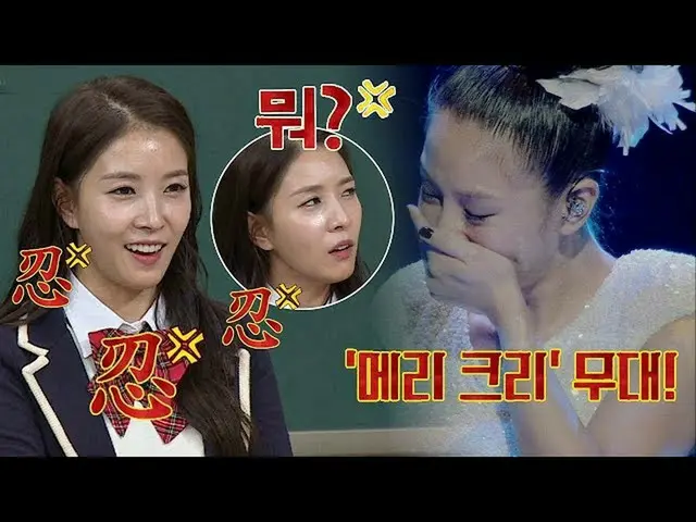 BoA, your own quiz.  * Q: When I sang "Merry Christi" in the Japanese performanc