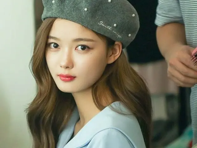 Actress Kim You Jung, recent photos released.
