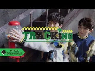 【Official ts】 TRCNG, [TRCNG TRACKING] EP.14 "WOLF BABY" M / V Making Film Part 2