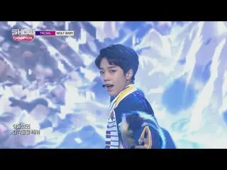 【Official mbm】 Show Champion EP.256 TRCNG - WOLF BABY    