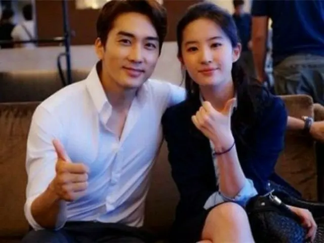 Actor Song Seung Hun, acknowledged that he has ended the relationship withChinese actress Liu Yifei.
