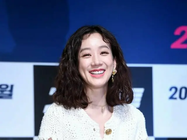 Actress Jung Ryeo Won attended press release for movie ”Gate”.