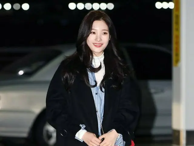 DIA Chae Young, from Incheon International Airport to Vietnam for overseasschedule. Additions.