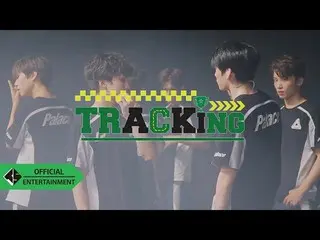 【Official ts】 [TRCNG TRACKING] EP.15 1st SHOW-CON "WHO AM I" Behind Part 1 relea