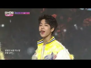 【Official mbm】 Show Champion EP.257 TRCNG - WOLF BABY 公開