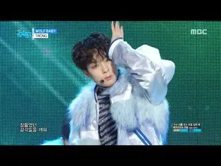 【Official mbk】 TRCNG - WOLF BABY, Show Music core 20180203   
