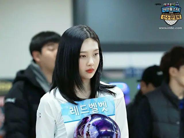 Red Velvet Joy, Official Photo has been released. "Idol Athletic Games"(IAG) bow
