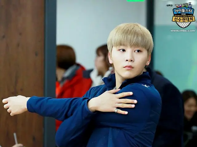 SEVENTEEN Seungkwan, Official photo has been released. "Idol Athletic Games"(IAG
