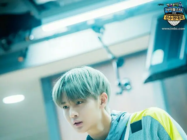 WANNA ONE Jin Young, Official photo has been released. "ISAC" bowling division r