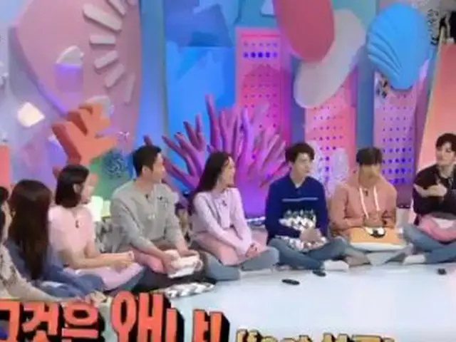 INFINITE Sonjeong, controversy broke out regarding his remarks on the program.  