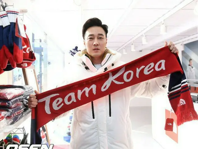 Actor So Ji Sub, participate in photo time. Olympic park in Gangwon-do.