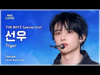 [#SoundFanCam] THE BOYZ_ _  Special Unit SUNWOO_  (THE BOYZ_  Special Unit SUNWO