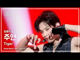 [#BelovedFanCam] THE BOYZ_ _  Special Unit JUYEON (Starring THE BOYZ_  Special U