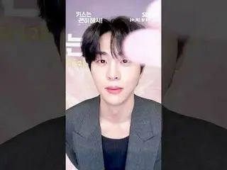 A deceptive romance between a single girl who pretends to be a mother to make en