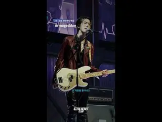 [#stills Heart Club/ Fan Cam ] 3R Fence Cam | Space Conquest 〈Armageddon - aespa