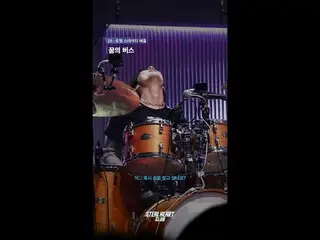 [#stills Heart Club/ Fan Cam ] 3R Fence Cam | Catchjon〈Dream Bus - DAY6_ _ 〉

 #