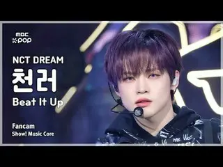 [#SoundFanCam] NCT DREAM CHENLE – Beat It Up FanCam | Show! Music Center | MBC25
