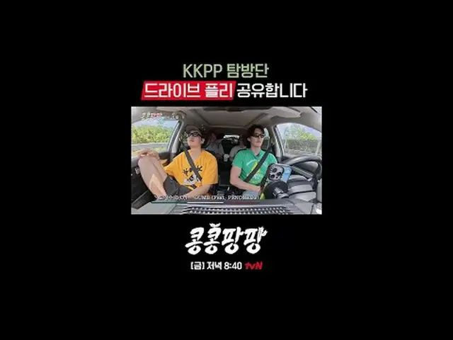 Steamy triple room Lee, GwangSu_ X Kim WooBin_ X 100% pure _ _  Mexico free trav