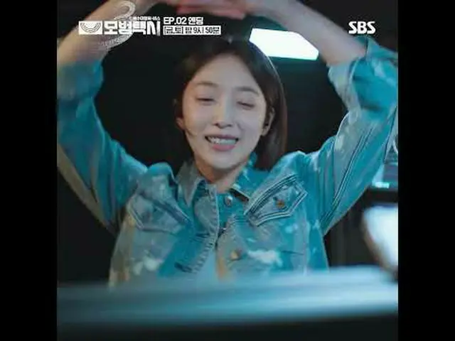 "In a society where justice has gone missing, one phone call is all it takes." #