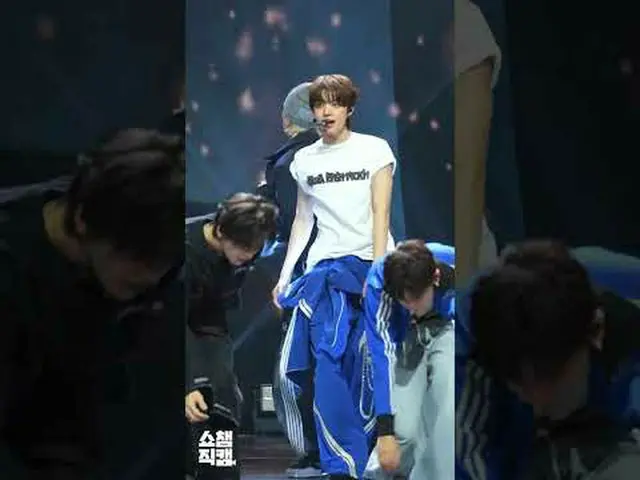 [Show Champion 1min Fan Cam] &TEAM EJ's <Back to Life> ♬ #andTEAM #week #Back_to