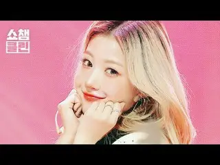 What they don't listen to is the "CLEAN" version of the <Scissors Lock> special 