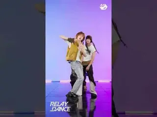 IDID_  'PUSH BACK' LUDA HIGHLIGHT_  | Relay Dance

 More from #M2? ：D

 Facebook