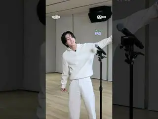 Even when they stutter ENHYPEN_ _  tigers look COOL 🔥🐯
 Be careful, but the wo