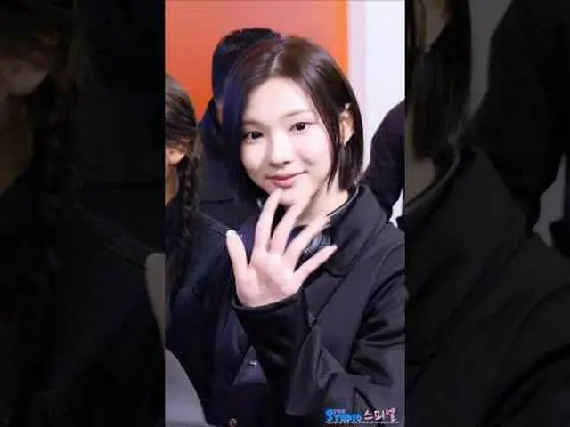 251125 Hearts2Hearts_ _  JIWOO MAMA wins Airport Depart Fancam by 스피넬 * Do not e