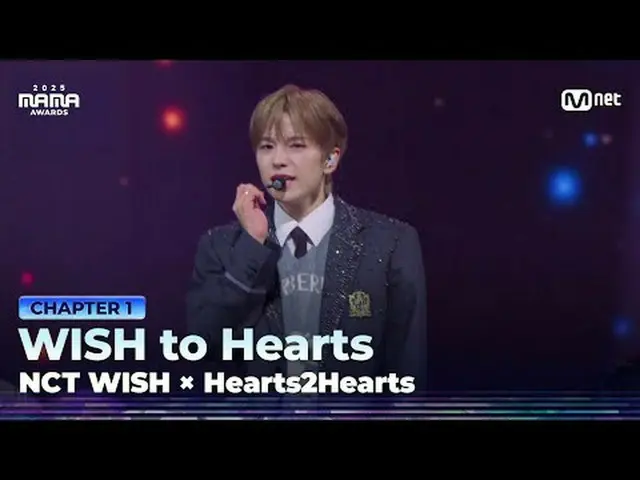 Stream on your TV: "WISH to Hearts" COLOR (MAMA ver.) by NCT _ _  WISH_ _  in 20