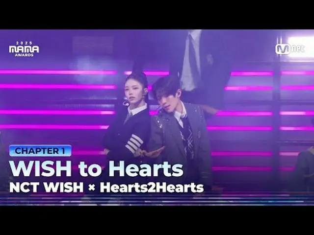 Stream on your TV: "WISH to Hearts" WISH to Hearts by NCT _ _  WISH_ _  X Hearts