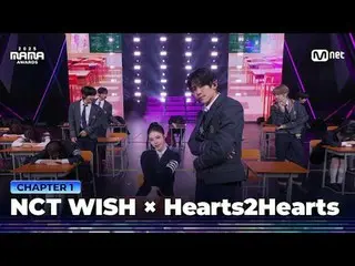 Stream on your TV:

 "WISH to Hearts"
 FOCUS (MAMA ver.) + COLOR (MAMA ver.) by 