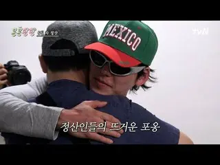 Stream on your TV:

 #KongKongPanPan #Lee, GwangSu_  #KimWooBin_  #DoKyungSooKon