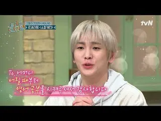 Stream on your TV:

 #AmazingSaturday #Nord #HeoSeongTae_  #KwakTubeAmazing Satu