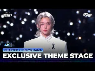 Streaming on TV:

 "Hear my roar"
 HEAR MY ROAR + BAD BOY + FAMOUS (MAMA ver.) b